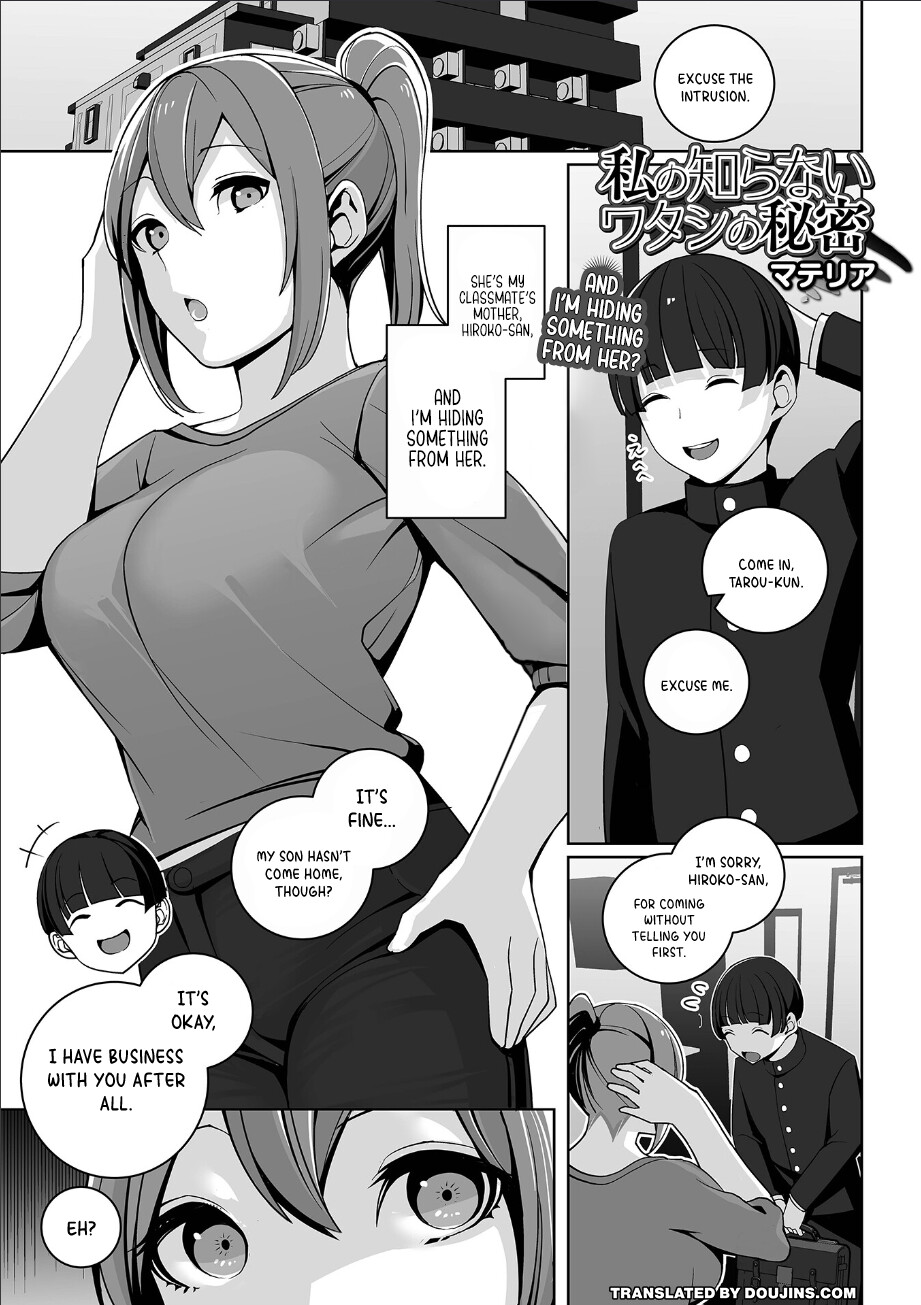 hentai manga The Secret About Myself Not Even I Knew